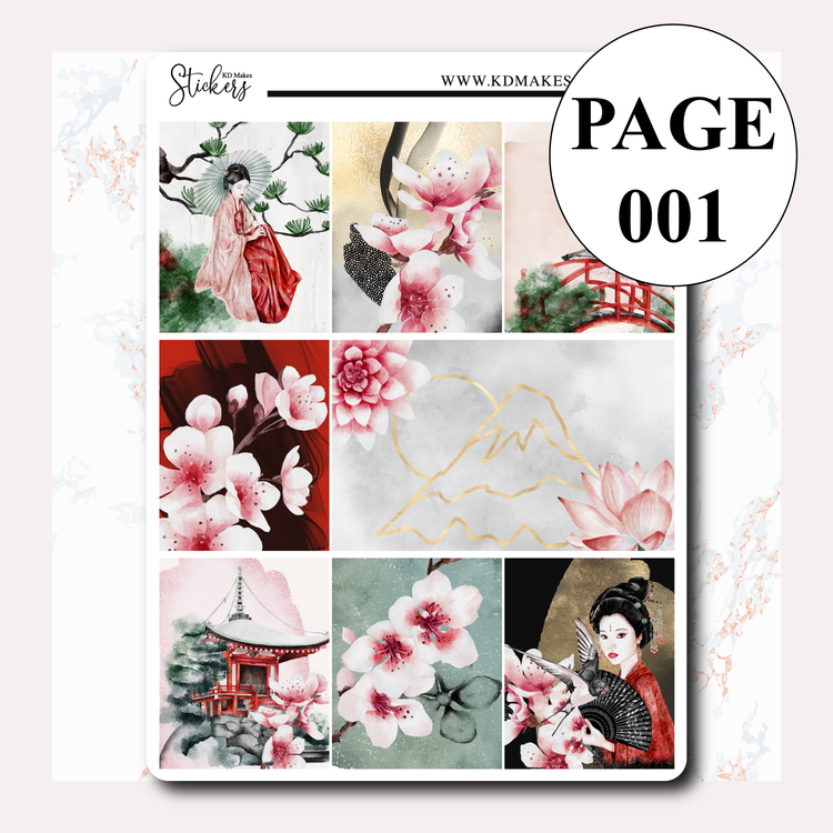 C050 | AUGUST'S LIMITED EDITION COLLECTION | WEEKLY VERTICAL KIT