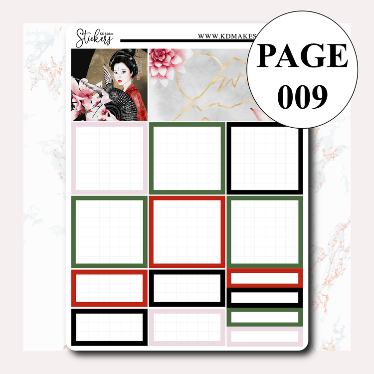 AUGUST'S LIMITED EDITION COLLECTION - ACADEMIC WEEKLY KIT