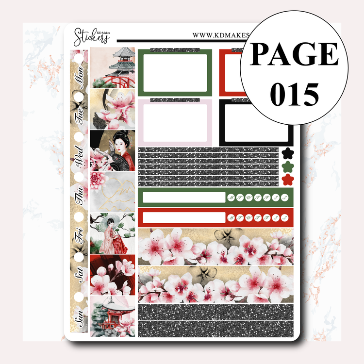 AUGUST'S LIMITED EDITION COLLECTION | HOBONICHI WEEKS WEEKLY KIT