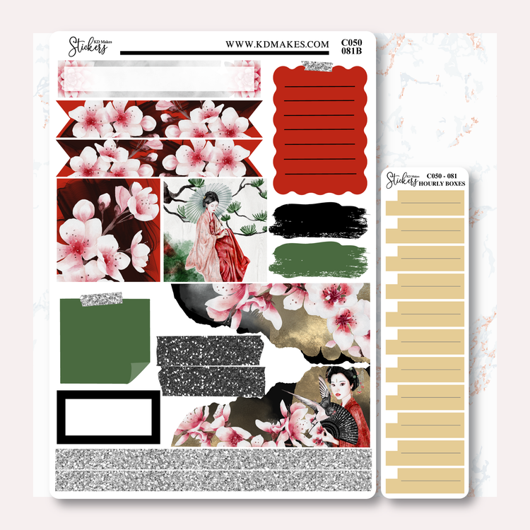 AUGUST'S LIMITED EDITION COLLECTION - DAILY JOURNALING KIT