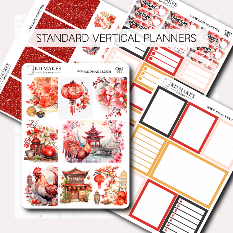 Lunar New Years - C067 - WEEKLY VERTICAL KIT