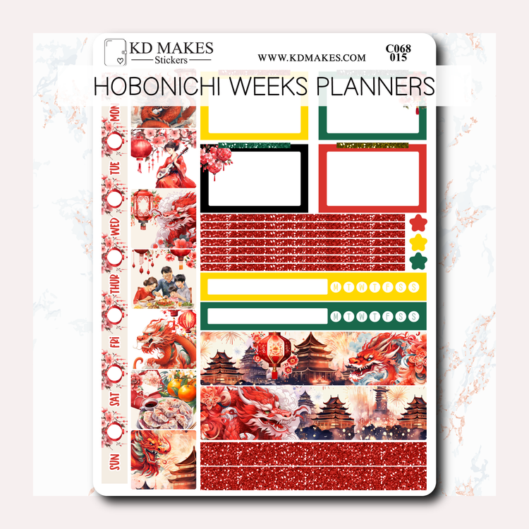 C068 | Lunar New Years | HOBONICHI WEEKS WEEKLY KIT