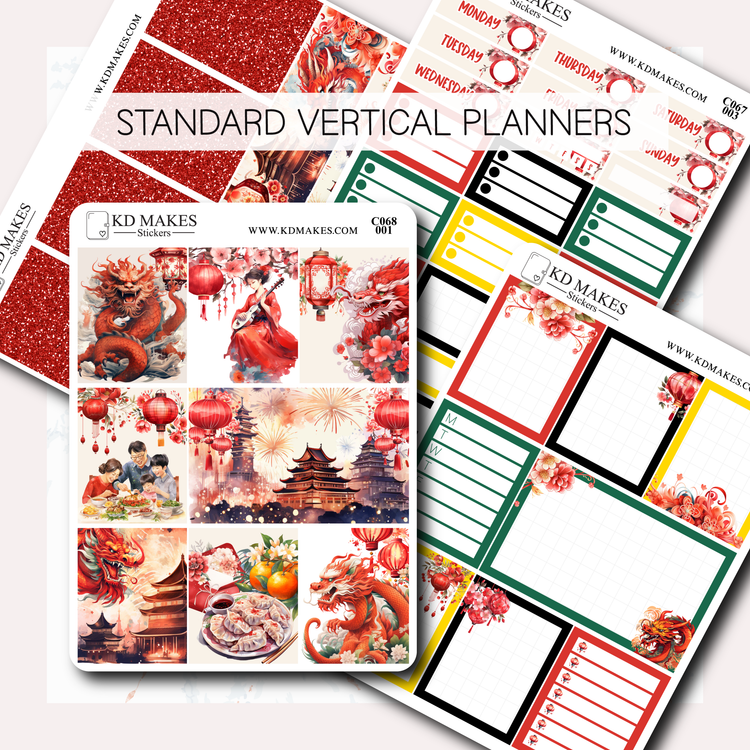 Lunar New Years - C068 - WEEKLY VERTICAL KIT