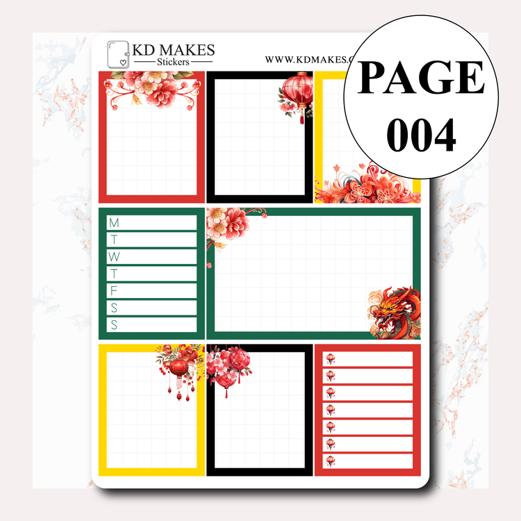 Lunar New Years - C068 - WEEKLY VERTICAL KIT