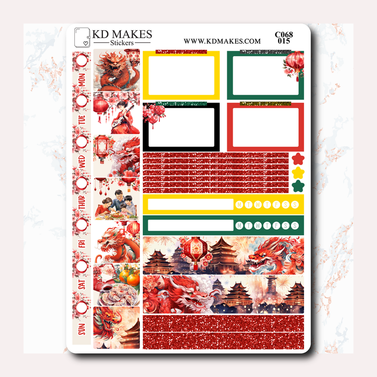 C068 | Lunar New Years | HOBONICHI WEEKS WEEKLY KIT