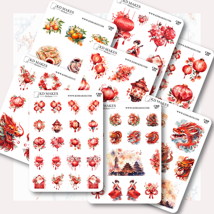 C068 | LUNAR NEW YEARS | Deco Bundle
