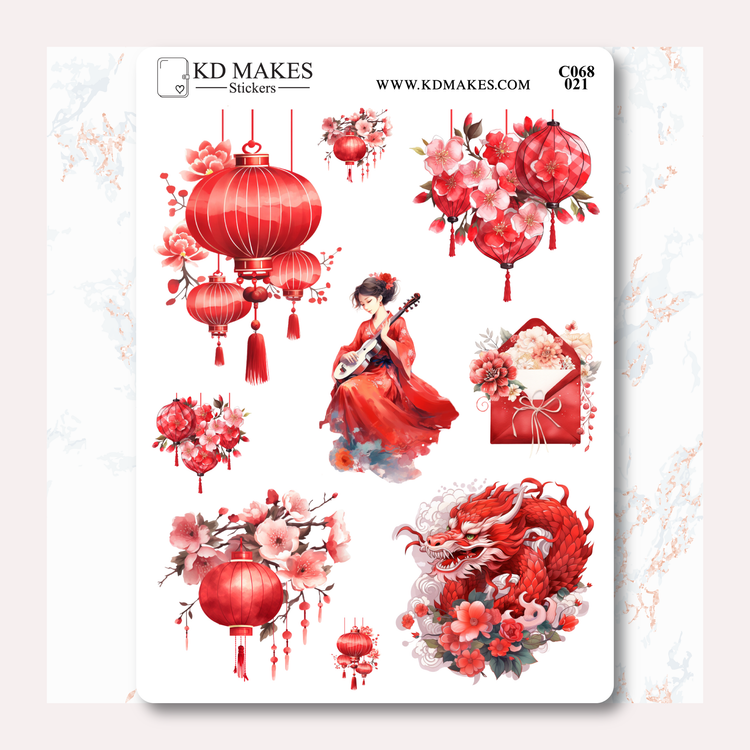 C068 | LUNAR NEW YEARS | Deco Bundle