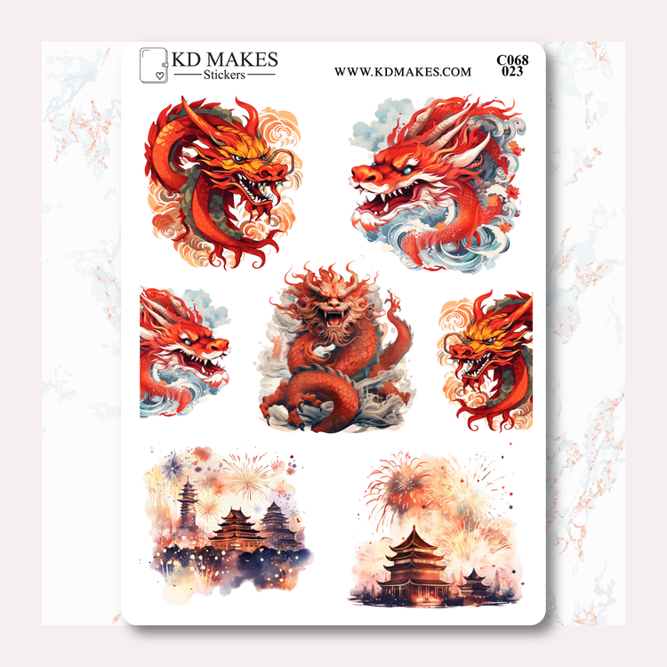 C068 | LUNAR NEW YEARS | Deco Bundle