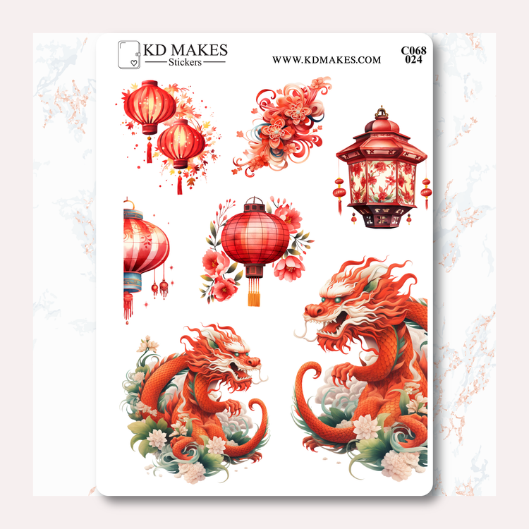 C068 | LUNAR NEW YEARS | Deco Bundle
