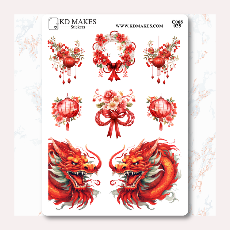C068 | LUNAR NEW YEARS | Deco Bundle