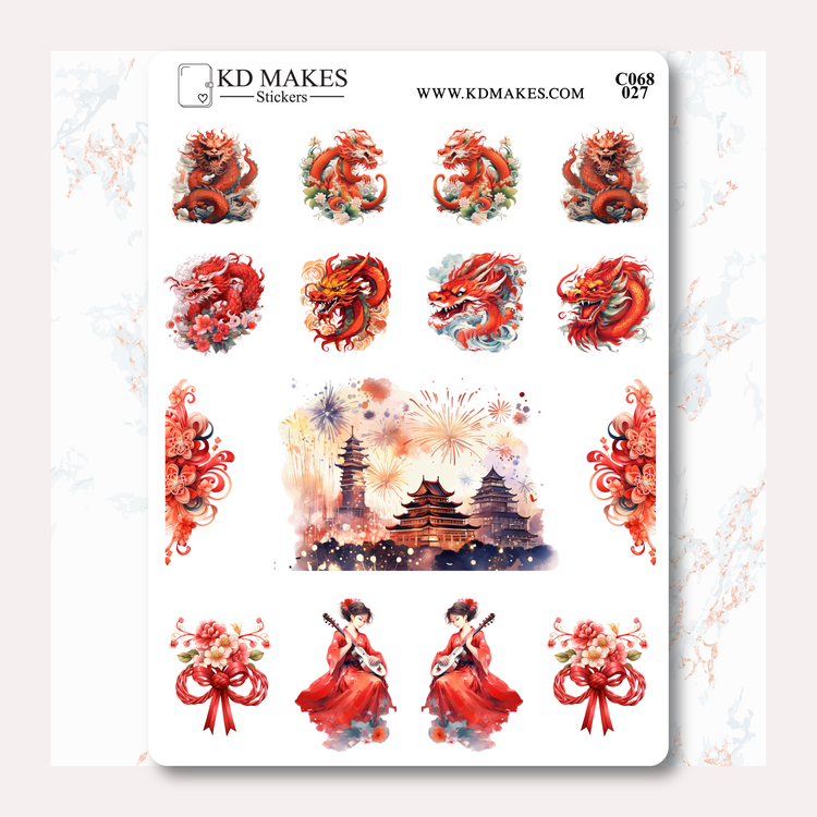 C068 | LUNAR NEW YEARS | Deco Bundle