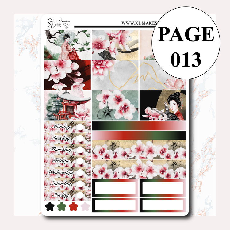 AUGUST'S LIMITED EDITION COLLECTION - PP WEEKS & PENNY WEEKS WEEKLY KIT